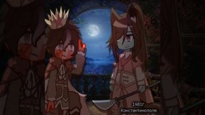 *что-то на историческом*