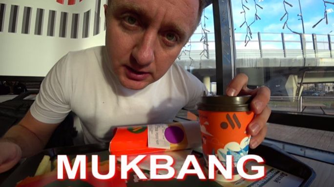 Мукбанг. Могу ли я откладывать в месяц 150 000 рублей. смотреть онлайн