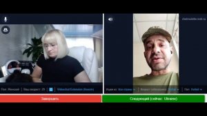 Чьих Воин будешь???