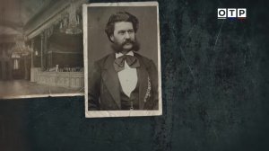 Иоганн Штраус: как «Король вальса» покорил мир и изменил музыку