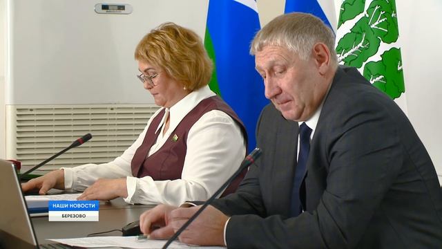 Праздничное заседание смотреть онлайн