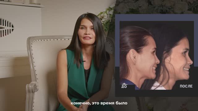 NKclinic - отзывы пациентов. «Я понимала, что только операция избавит меня от боли». До и после