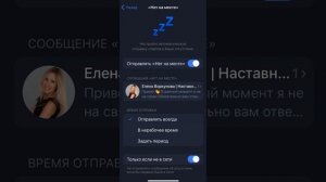 КАК ОФОРМИТЬ ЛИЧНЫЙ АККАУНТ ТЕЛЕГРАМ С PREMIUM ПОДПИСКОЙ  И ТЕЛЕГРАМ ДЛЯ БИЗНЕСА