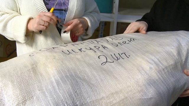 Гуманитарная миссия продолжается смотреть онлайн