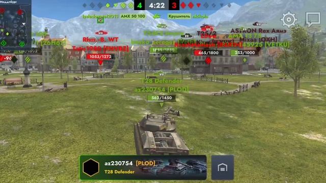 т 54 обл. без прокачки полное 💩