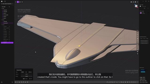 04 Top Region смотреть онлайн