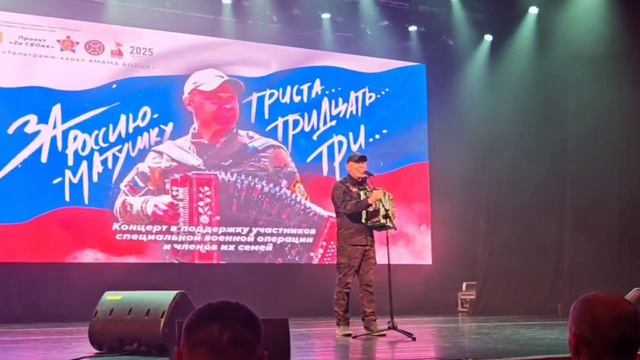 Эти песни поднимают дух парней на СВО и также мотивацию волонтеров тыла/ А вместе-Мы сила!👍 смотреть онлайн