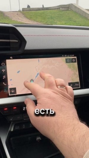 Китайская Audi A3 - наконец то нормальный VAG! #audi #audia3