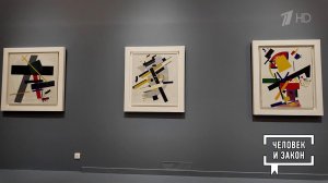 Преступления иностранные. Арт-скандал прошедшего лета. Человек и закон. Фрагмент выпуска от 14.11...