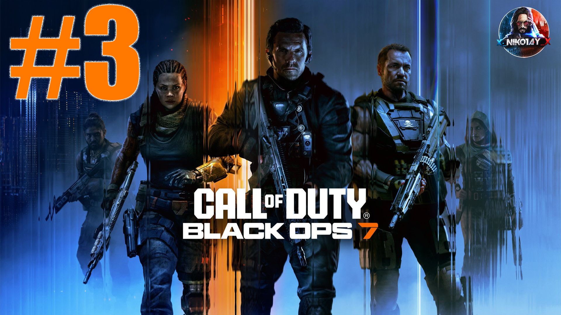 Call of Duty: Black Ops 7 прохождение сюжета #3 [Без комментариев] смотреть онлайн