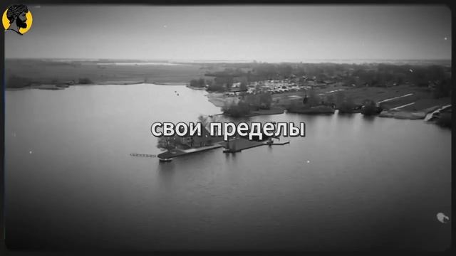 (65 УРОК) Почему ваше молчание её не беспокоит — верните себе власть и контроль СТОИЦИЗМ смотреть онлайн