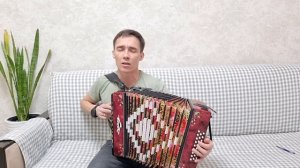 Гафу ит мине - Радик Газизов.