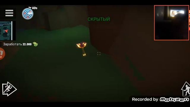 играю в robbery madness часть 4 музей смотреть онлайн