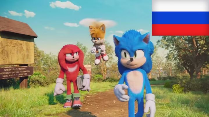 Соник Тейлз и Наклз против робота на Русском смотреть онлайн