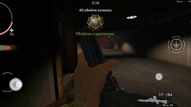 Бета тест World War heroes смотреть онлайн