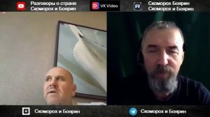 лучшие из худших.