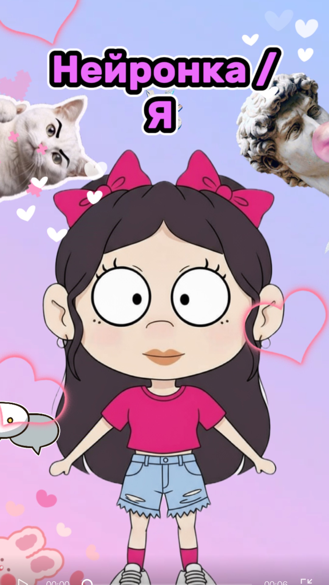 Кто похож больше ?) смотреть онлайн