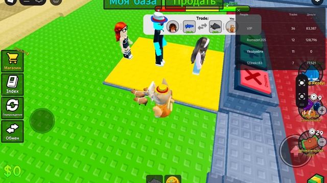 Мои друзья не ожидали такого смотреть онлайн