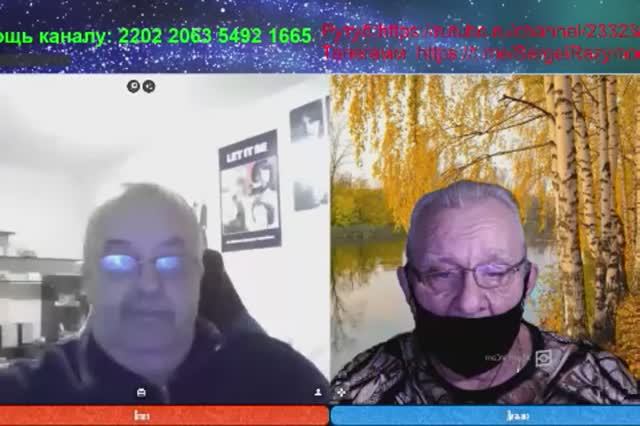 Старый друг смотреть онлайн