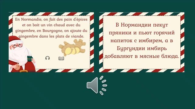 QR-CODE17 смотреть онлайн