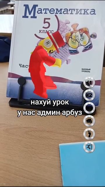 админ абьюз смотреть онлайн