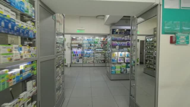 АПТЕКА. смотреть онлайн