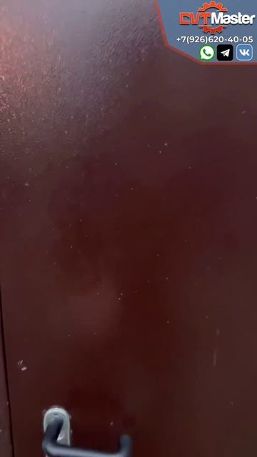 Облагородили вход в приемку CVT-Master на Стахановской смотреть онлайн