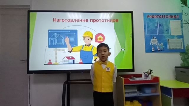 Охлопков Артём 6лет смотреть онлайн