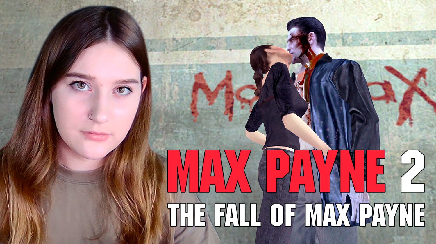MAX PAYNE 2: #7 ЛЮБОВЬ ЗЛА. ФИНАЛ