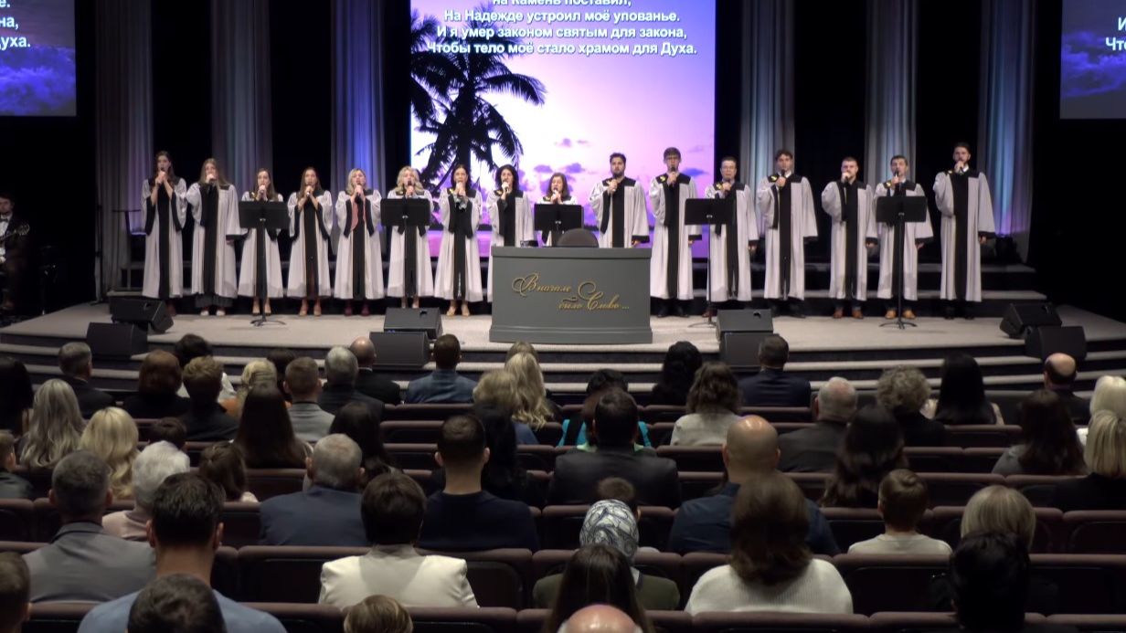 Он меня возлюбил смотреть онлайн