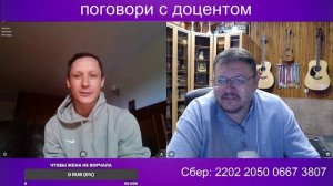 Очередной укроюрист поплыл через 5 минут