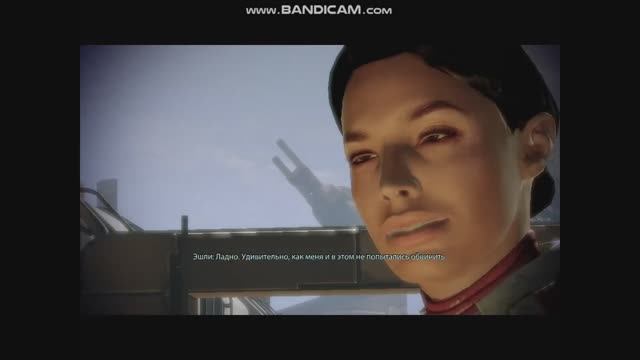 Mass Effect 2 СТАРЫЙ ДРУГ смотреть онлайн