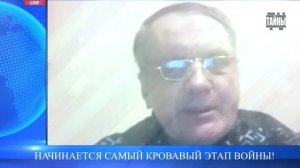 Придётся ещё раз повторить кому и зачем это нужно!  Сергей Салль.mp4