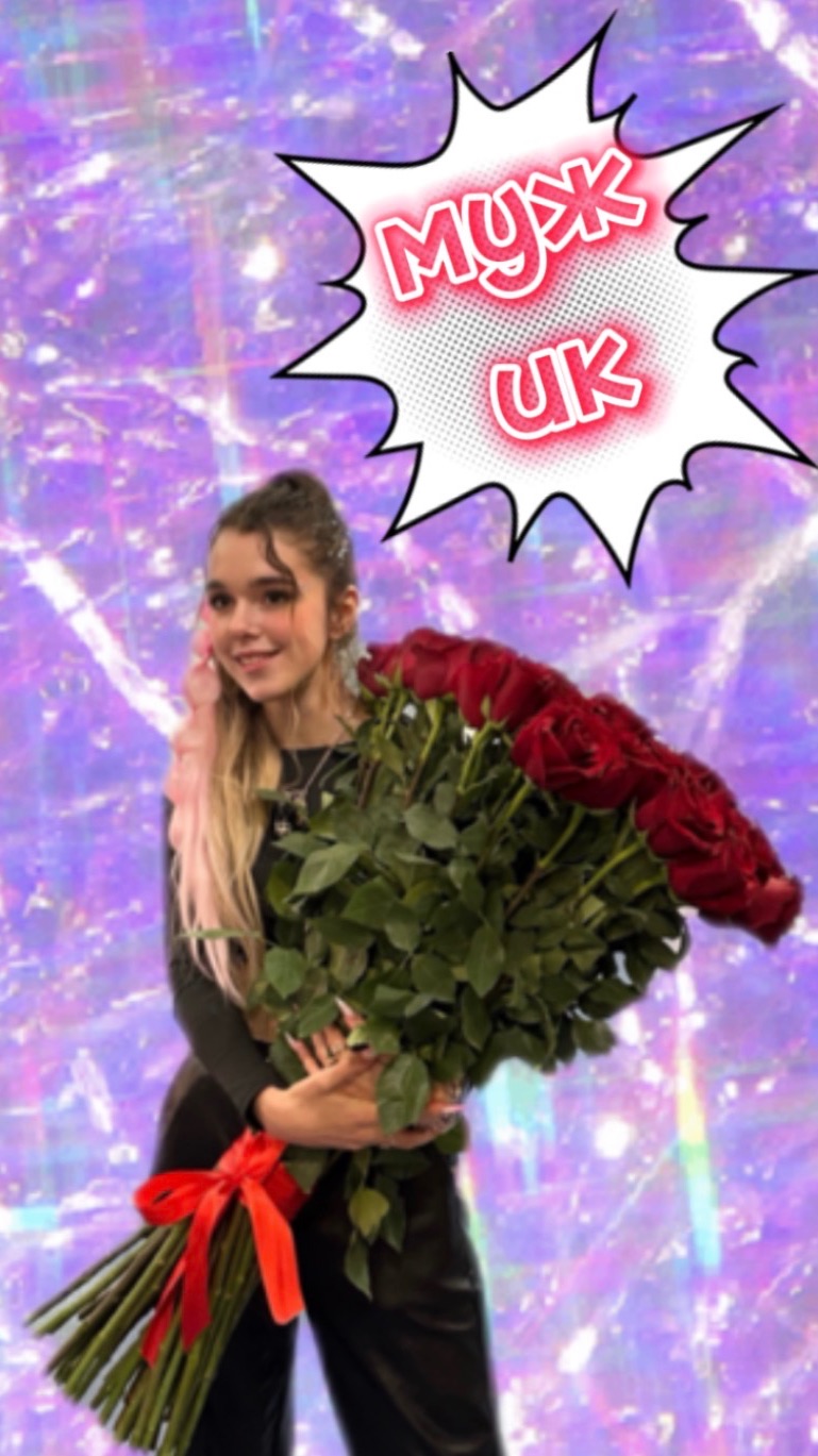 Девочки, помните и не обманывайте себя смотреть онлайн