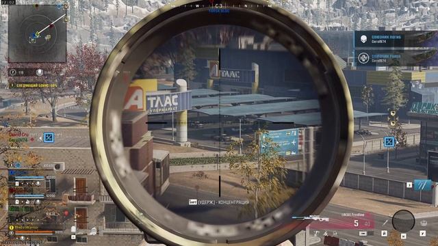 Call of Duty смотреть онлайн