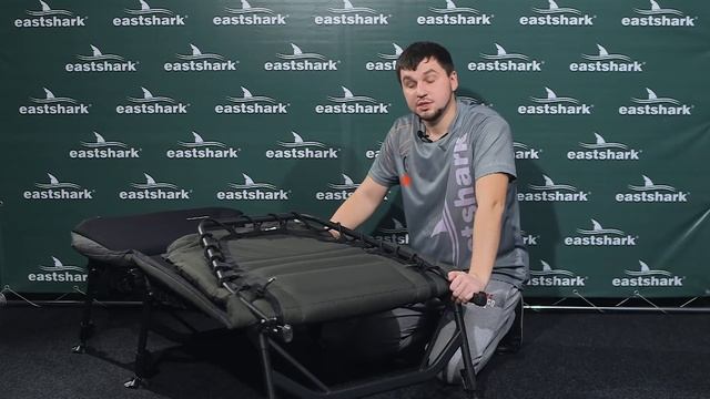 Раскладушки для карповой ловли EastShark. Обзор!
