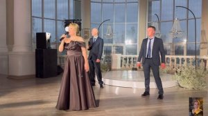 Наше поздравление сыну на Свадьбу. Октябрь 2025