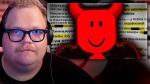 T2x2 СМОТРИТ ► Роблокс намного хуже, чем все думали