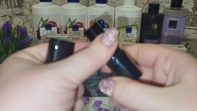 Заказ Avon 11/2025 смотреть онлайн