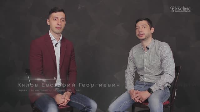 Имплантация и протезирование для зубного техника. Отзыв пациента NKclinic