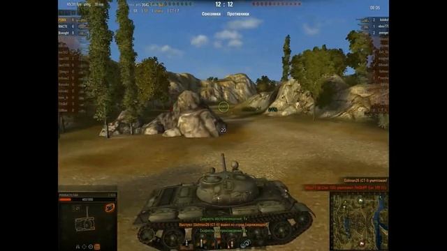 World of Tanks T62A 50 2