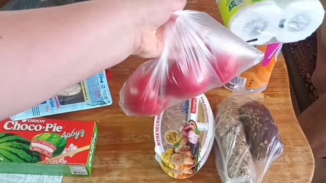 Едем на почту и в магазин/ Что купили/ Распаковка и обзор покупок. смотреть онлайн