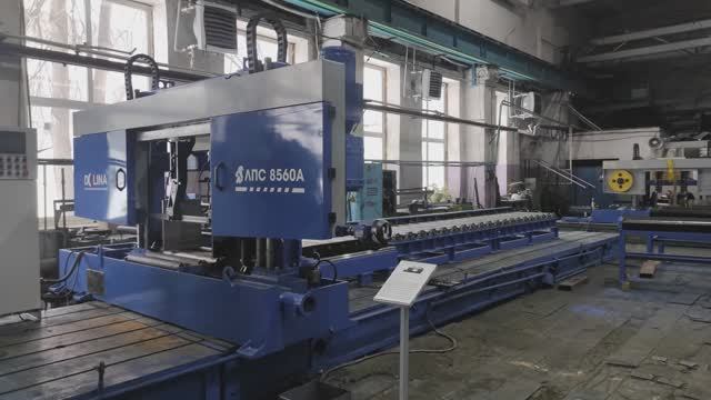 ЛПС 8560 пакетная резка смотреть онлайн