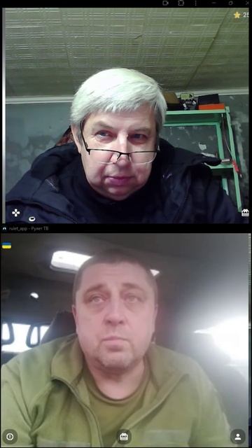 Телега 119 смотреть онлайн