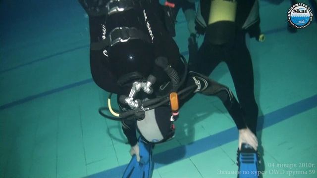 2010_01_04 - Экзамен по курсу OWD группы 59 смотреть онлайн