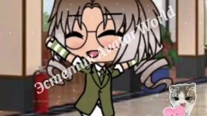 Гача || в описание|| и не отписываетесь пазязя || 🙌🏽🍸