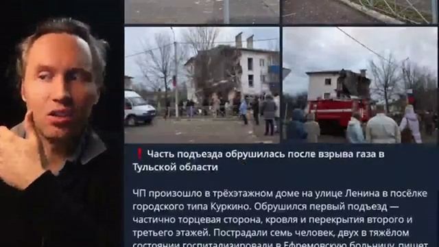 ⚡️ ГЕНЕРАЛЬНЫЙ ДИРЕКТОР ДЕШЁВКА И ЛОСИНЫЙ ОСТРОВ! смотреть онлайн