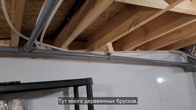 Ep.181 Taking It to the Top (Russian Subtitles) смотреть онлайн