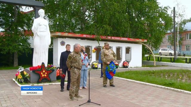 Память вечно храним смотреть онлайн