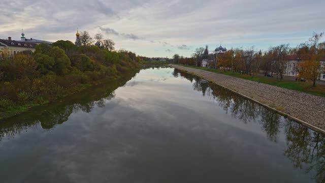 Вологда - Vologda смотреть онлайн